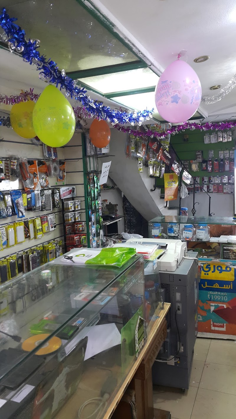 company light technolgy - صورة 2