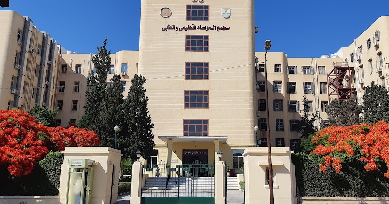 El Mowasah Educational and Medical Complex