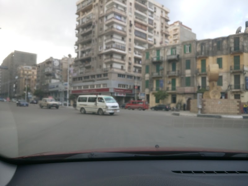 Banque Misr | بنك مصر - Photo 1