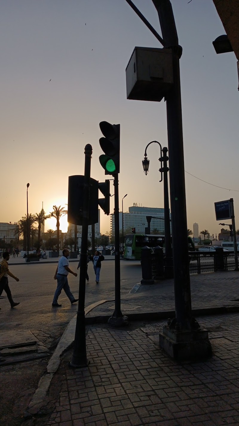 سوبر ماركت جراند - صورة 3