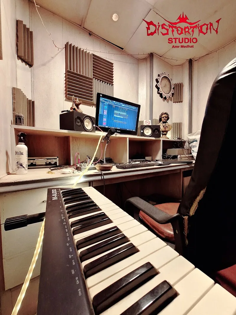 DisTorTioN Studio - Photo 2