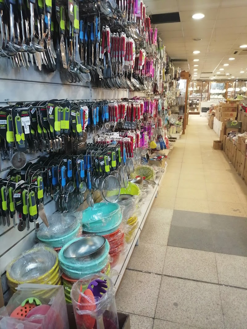 Mohsen El Fayoumy Stationary - Photo 3