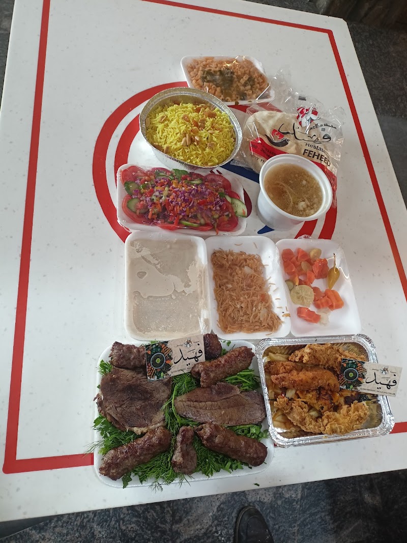 كبابجي فهيد - Photo 1