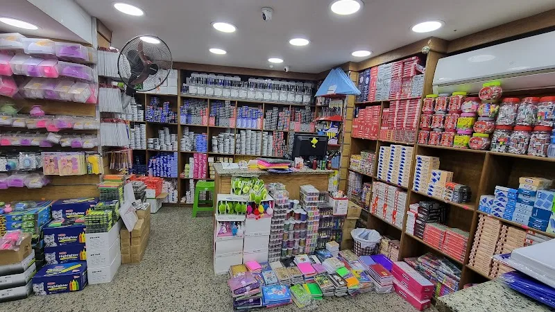 مكتبات اشرف على فايد - Photo 2