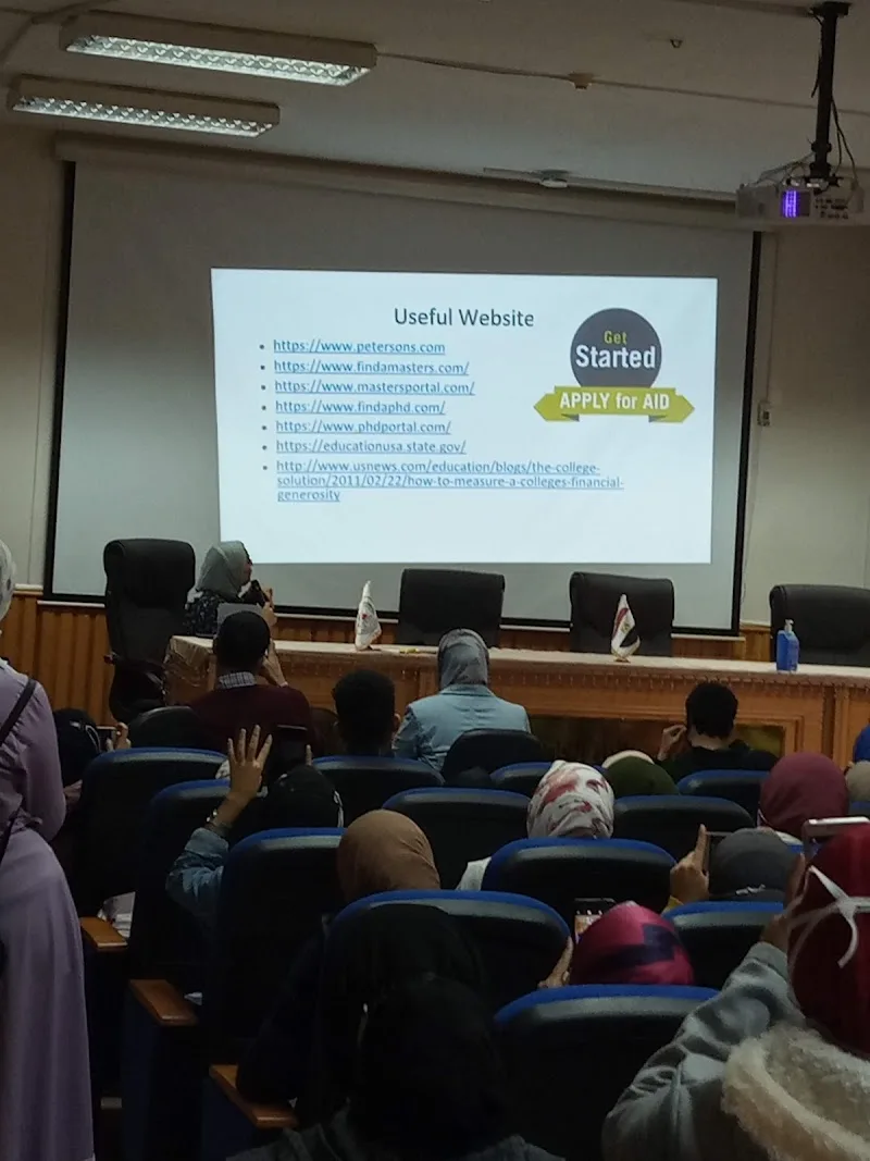 مركز تطوير الأداء الجامعي - Photo 3