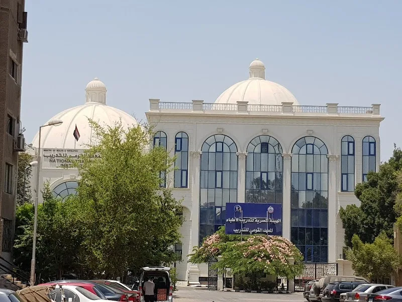 National Training Institute - Photo 1