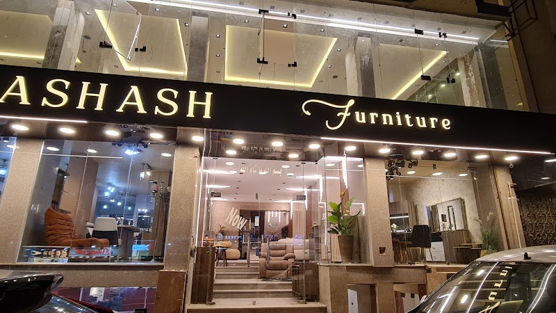 Elhashash Furniture