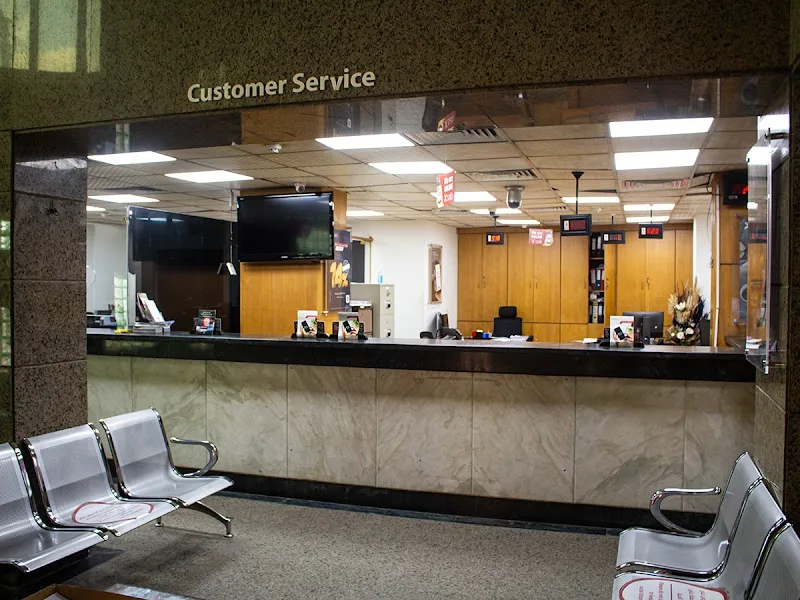 saib Bank - Mansoura Branch - Photo 1