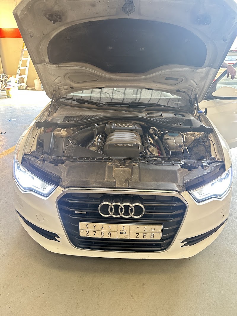 شركة إيرجنت للشحن - فرع المنصورة