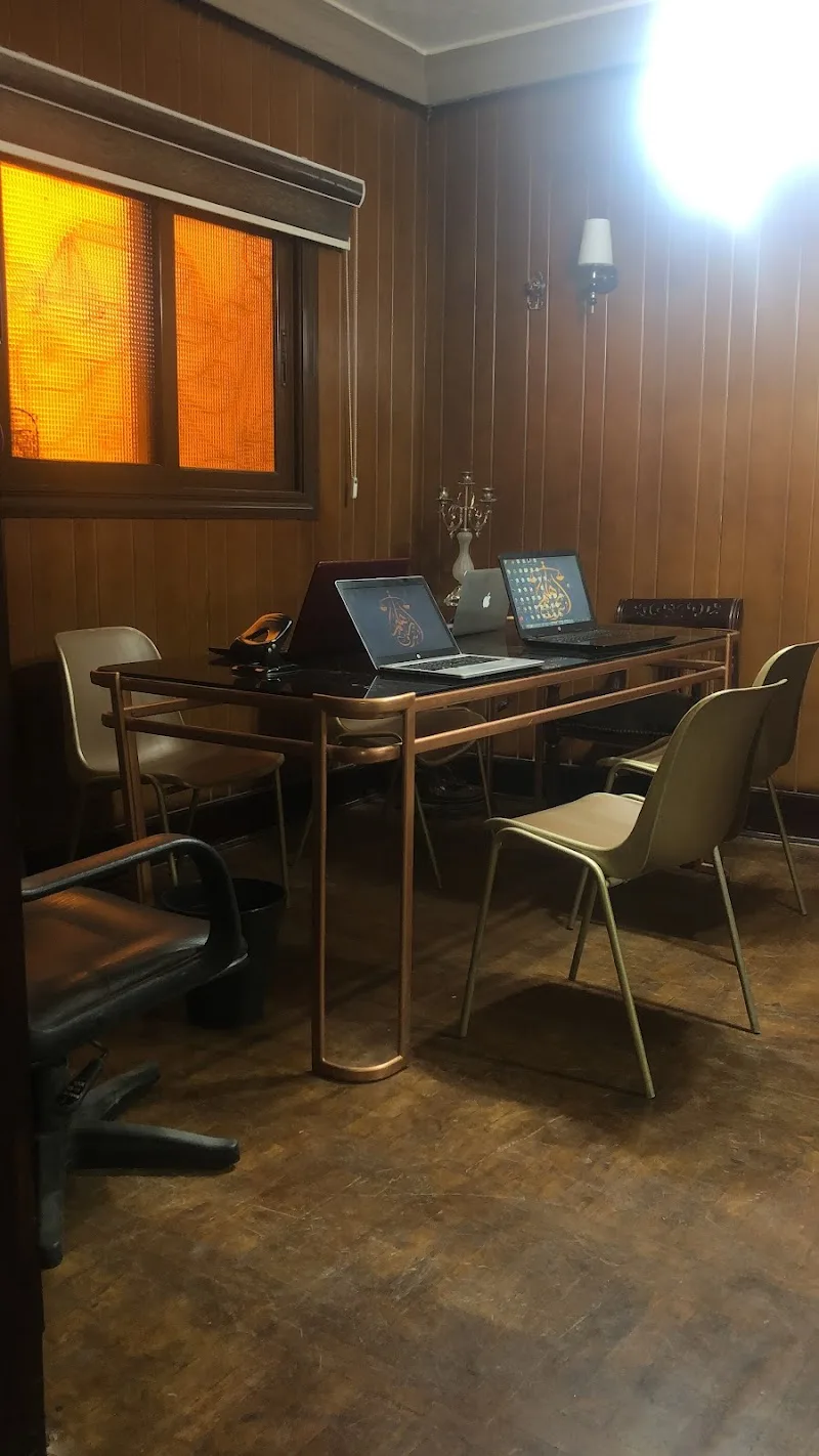 ابراهيم شرف المحامي - صورة 3