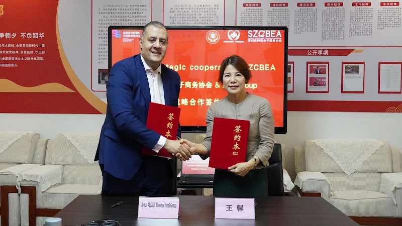 AM Law Firm - Photo 1