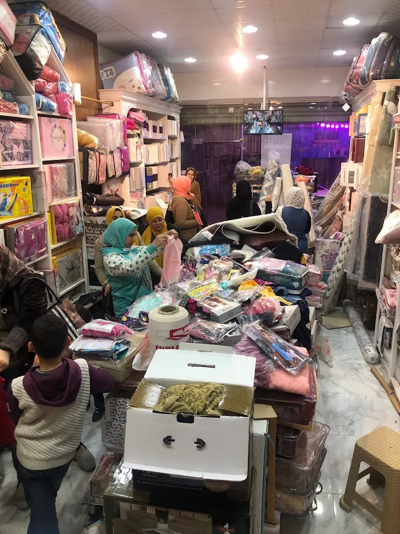 مفروشات سلمى سويت هوم Salma Sweet Home - صورة 2