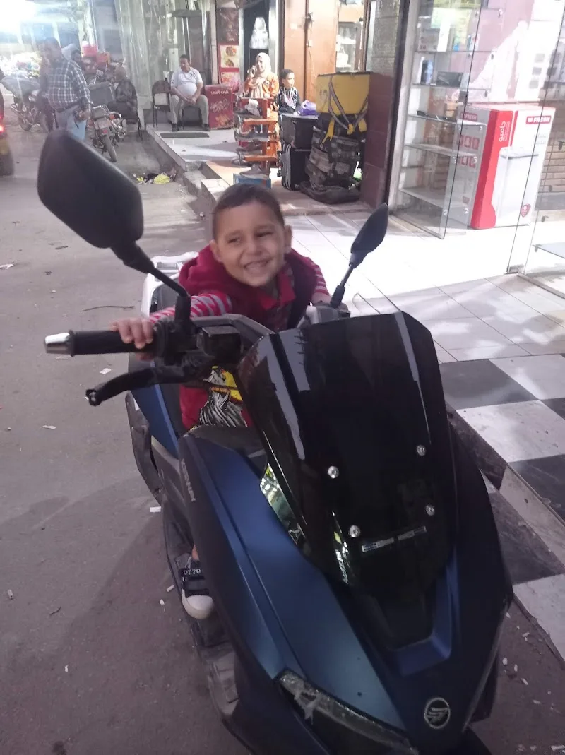 مكتب التأمينات الاجتماعية - طلخا