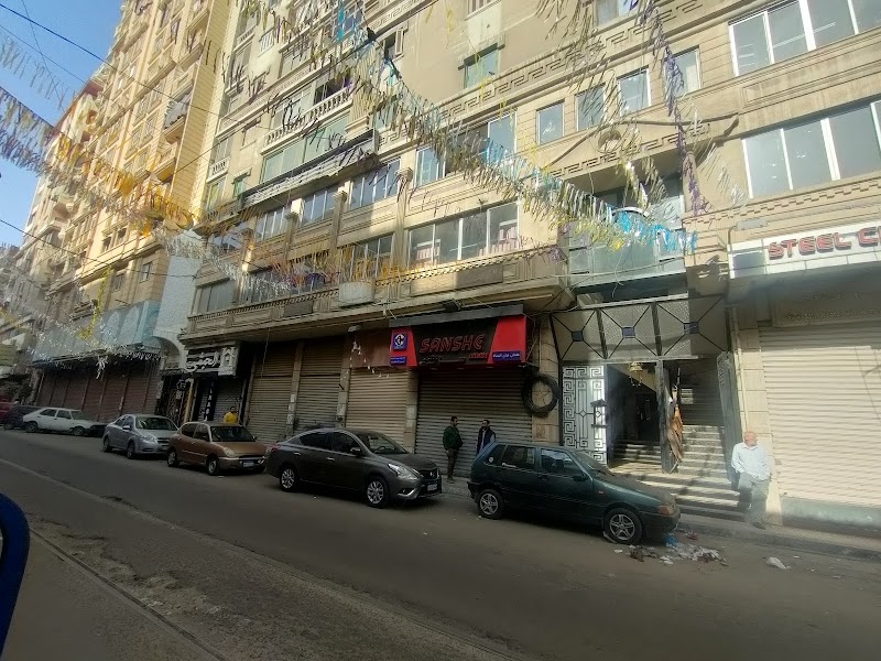 تأمينات مكتب مقاولات شرق الاسكندريه - Photo 1