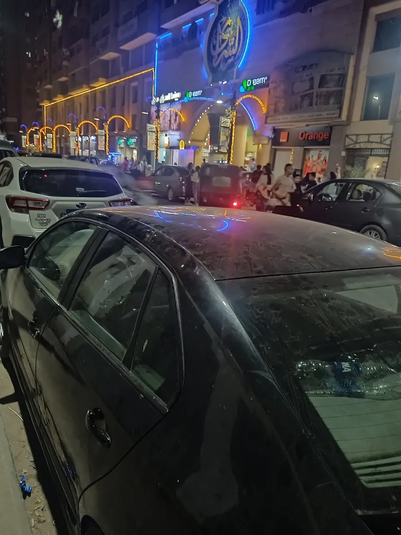 Cinema El Saraya Mall - Photo 1