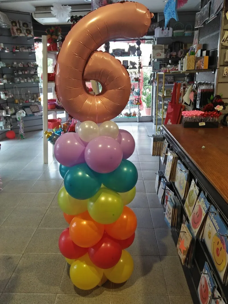 امربكان بالونز - صورة 1