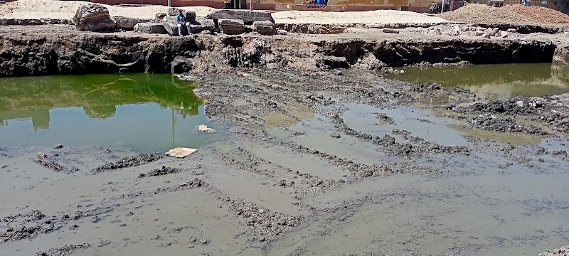 المدينة للخرسانة الجاهزة - Photo 3