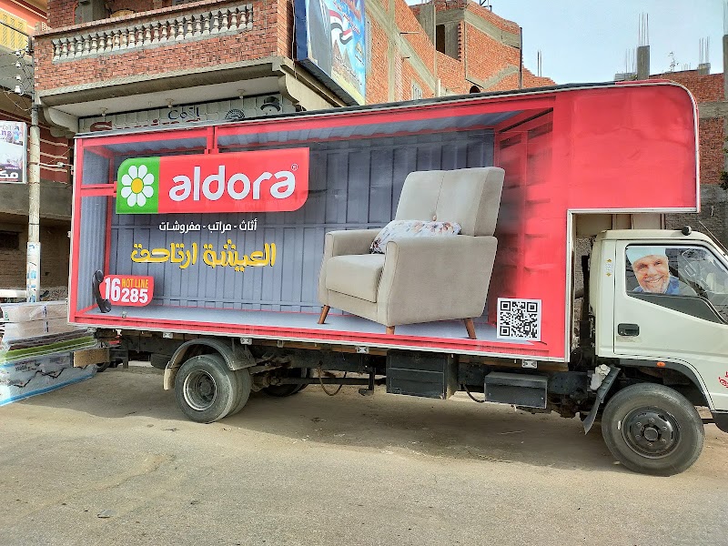 معرض مكه للمراتب والمفروشات - Photo 3