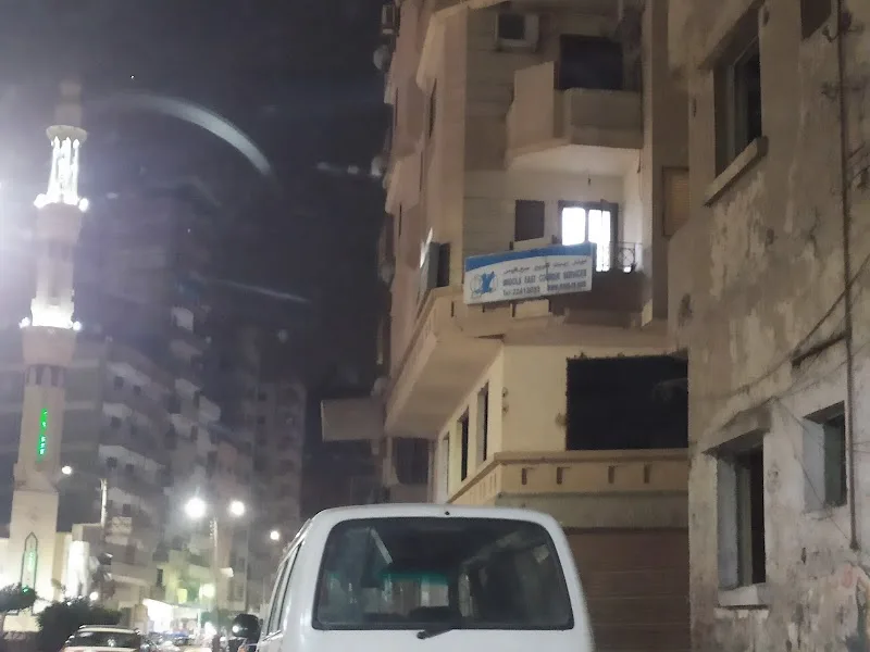 Middle East Courier Services - Photo 1