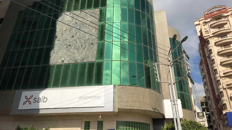 saib Bank - Mansoura Branch