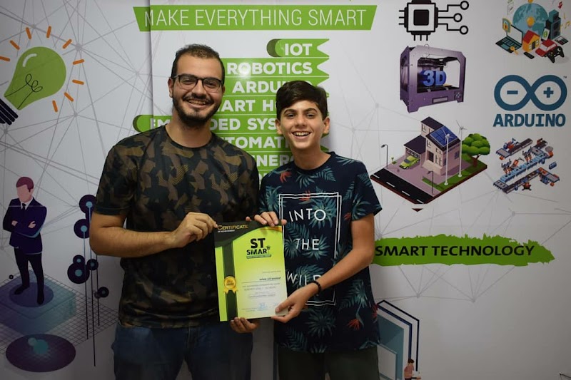 سمارت تكنولوجى - اس تي سمارت - صورة 1