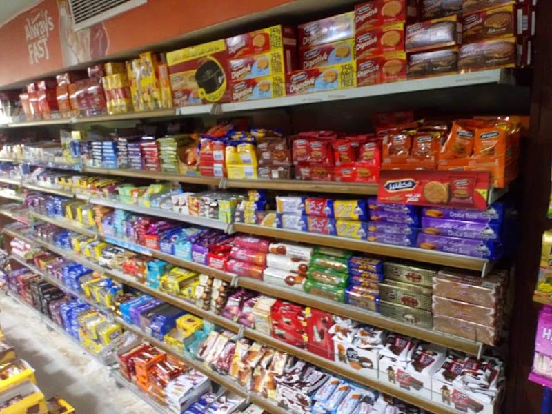 Masrawy Market - Photo 3