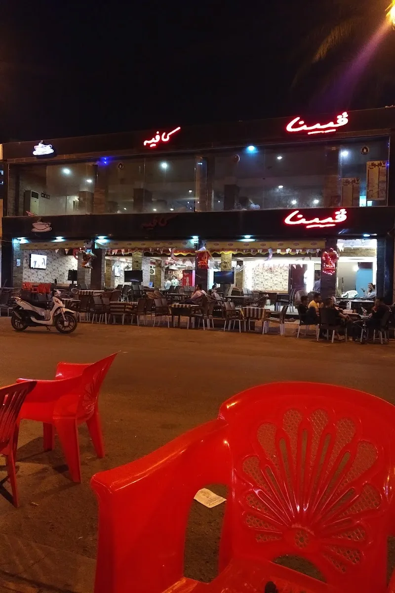 قاعه لا فيينا - صورة 3