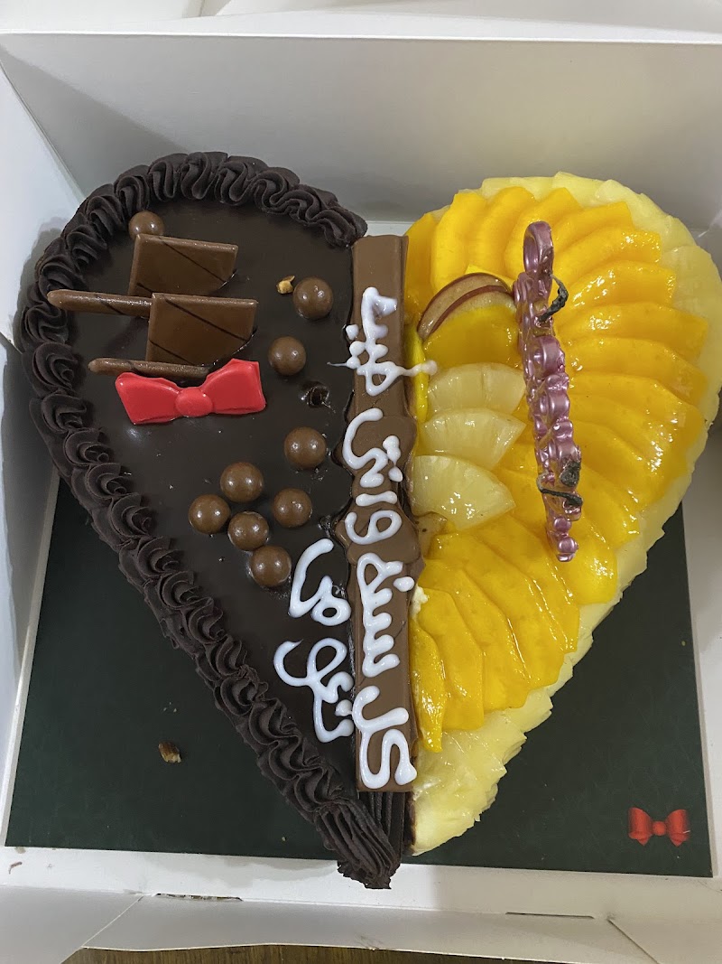 Classique Patisserie