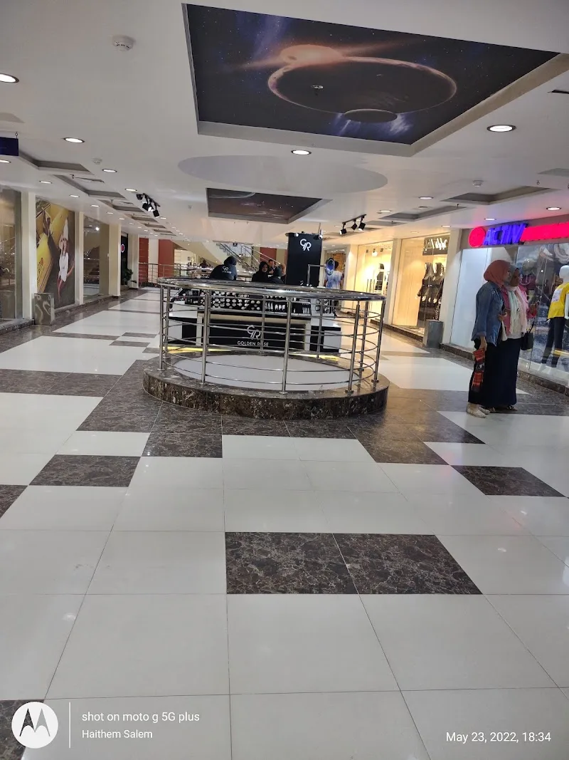 الجامعة بلازا مول - صورة 1