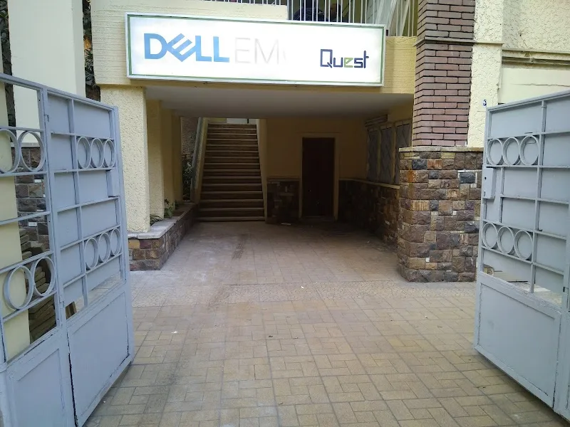 كويست دار النظم والتكنولوجيا المتقدمة - صورة 2