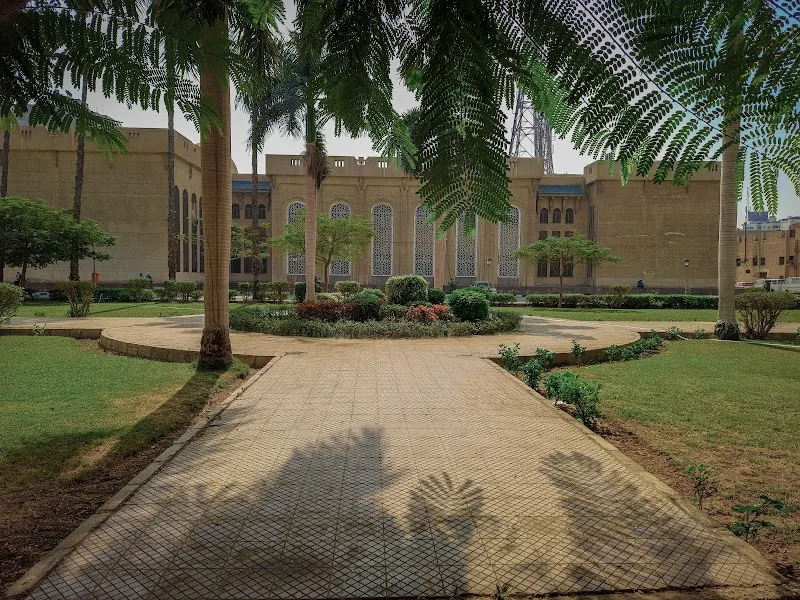 Faculty of Agriculture Cairo University - Photo 1