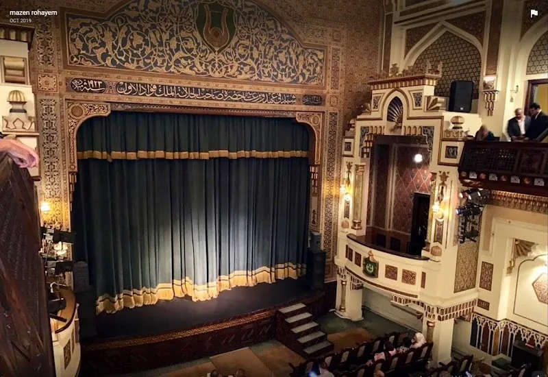 معهد الموسيقى العربية