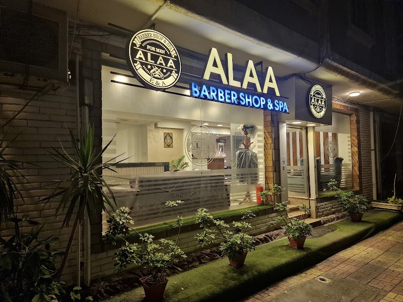 Alaa Barber Shop & spa - صورة 1