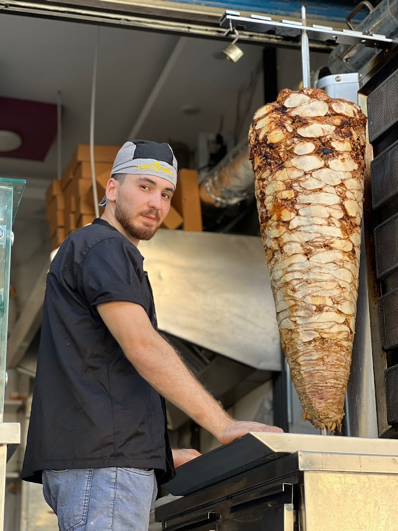 مطعم خليفة الشام - صورة 1