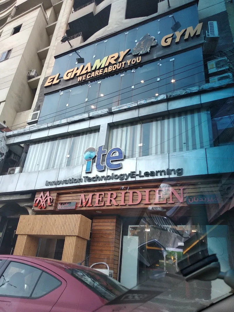 El Ghamry Gym - Photo 1