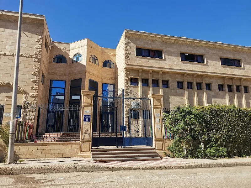 معاهد الغد المشرق الازهرية الخاصة للغات - صورة 3