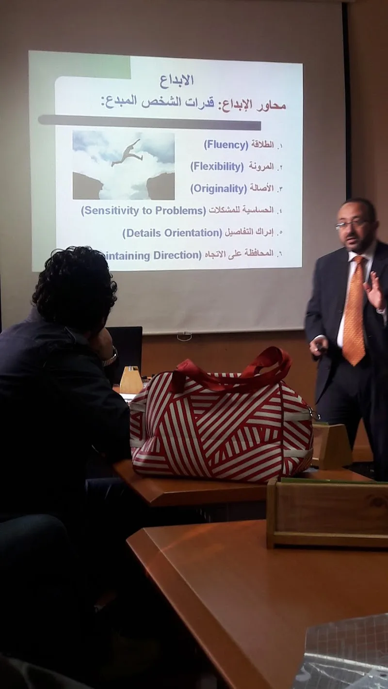 مركز تنمية قدرات اعضاء هيئه التدريس - صورة 3