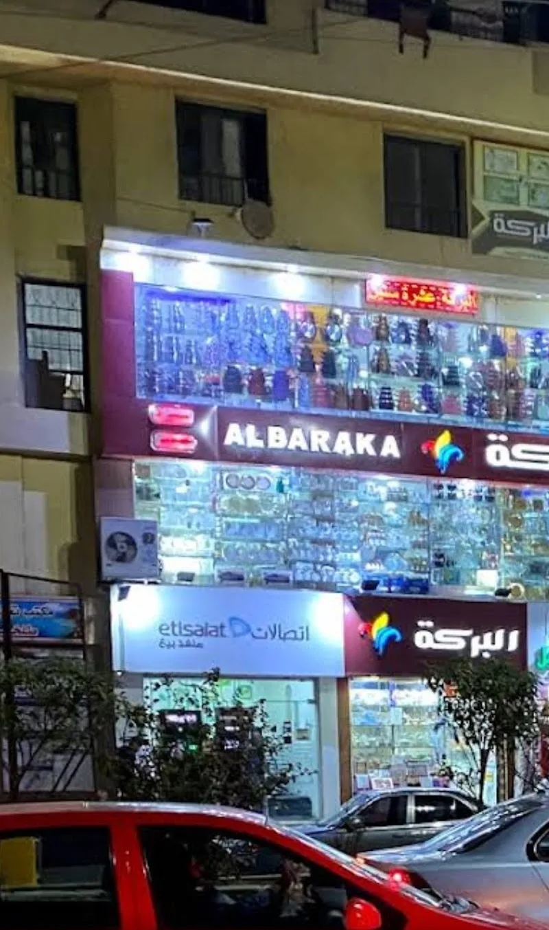 Etisalat