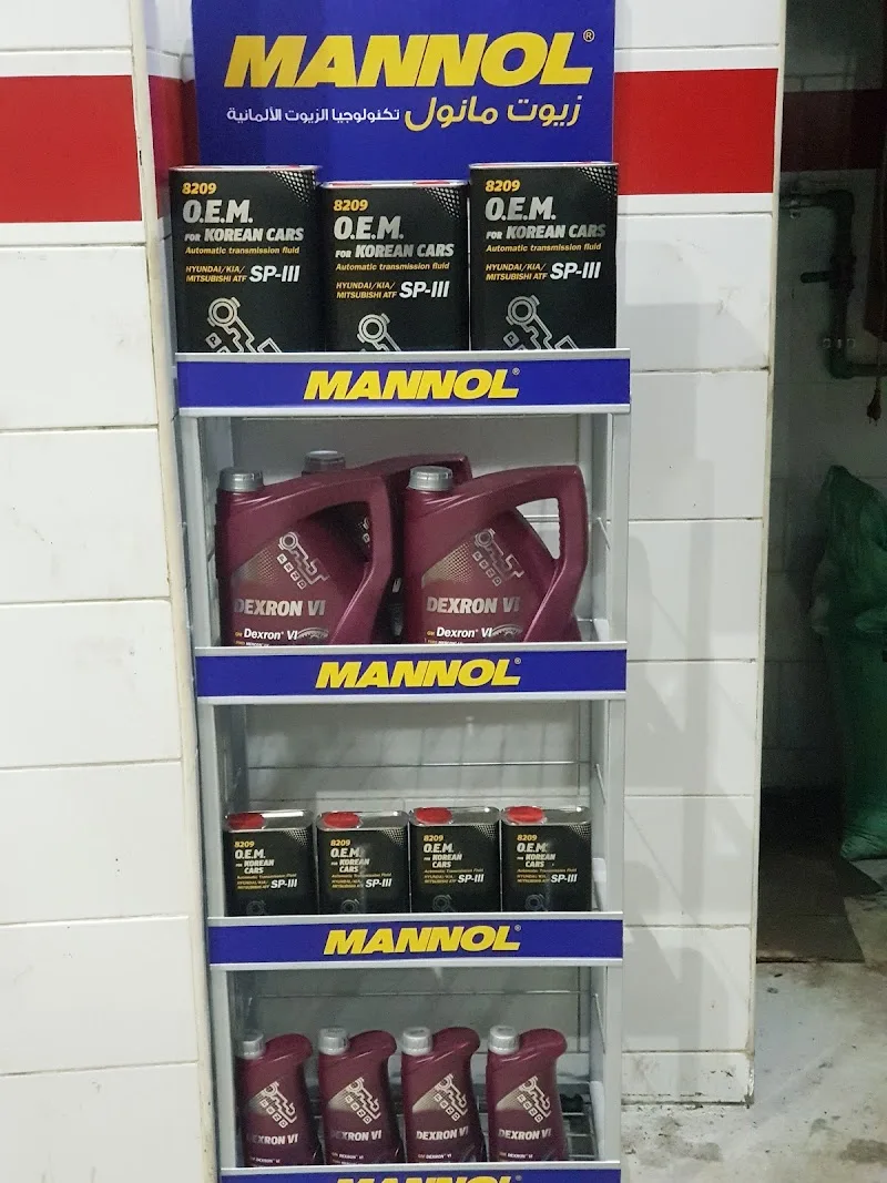 المركز الفنى الهندسى لصيانة السيارات - صورة 2