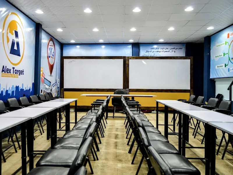 ALEX TARGET - Coworking Space | أليكس تارجت - Photo 1