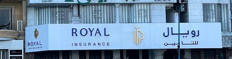 Royal Insurance Company - Alexandria Branch