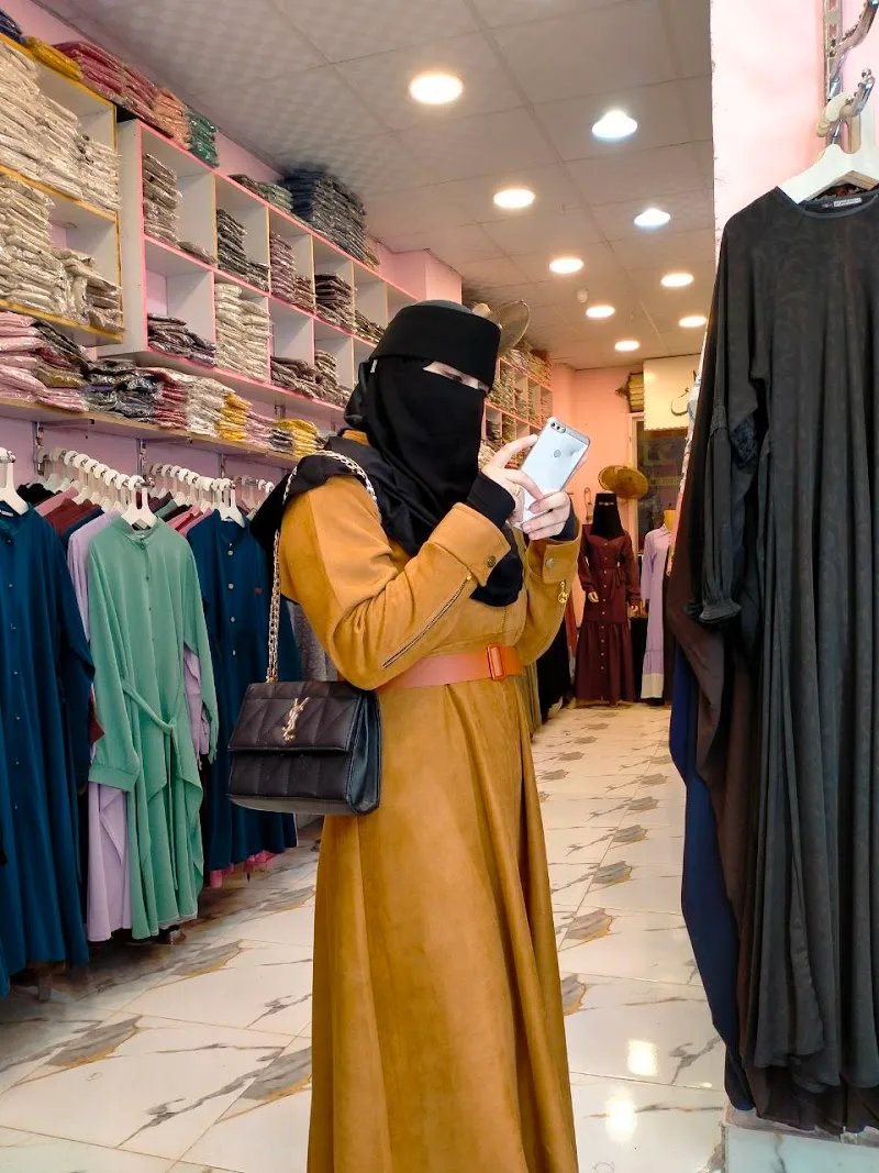 محل مسلمه السعودي للزي الإسلامي وملابس المحجبات - Photo 3