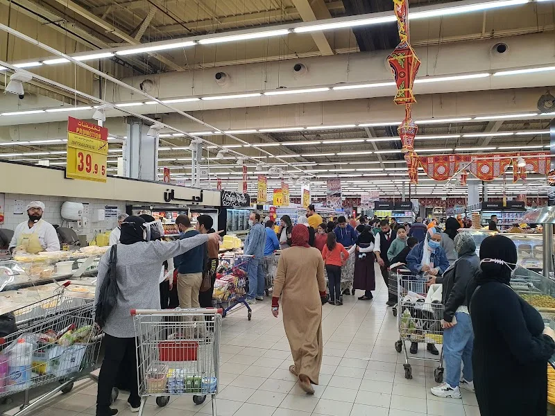 Carrefour - صورة 1