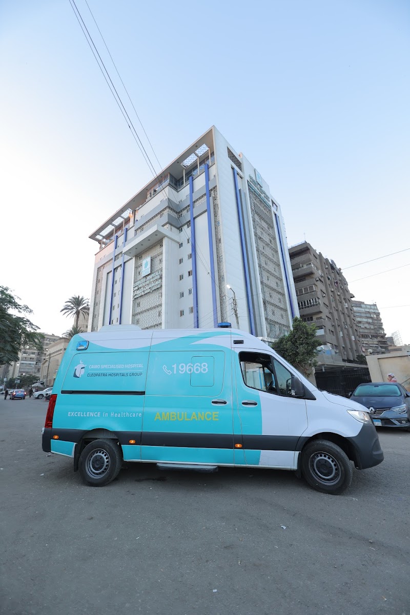 مستشفى القاهرة التخصصى - كليوباترا - روكسى - Photo 3