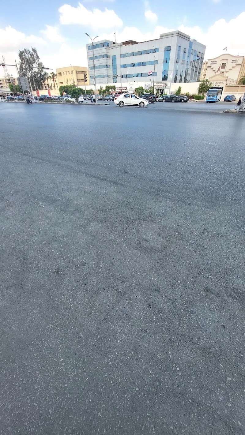 المعهد العالى للدراسات النوعية - Photo 1