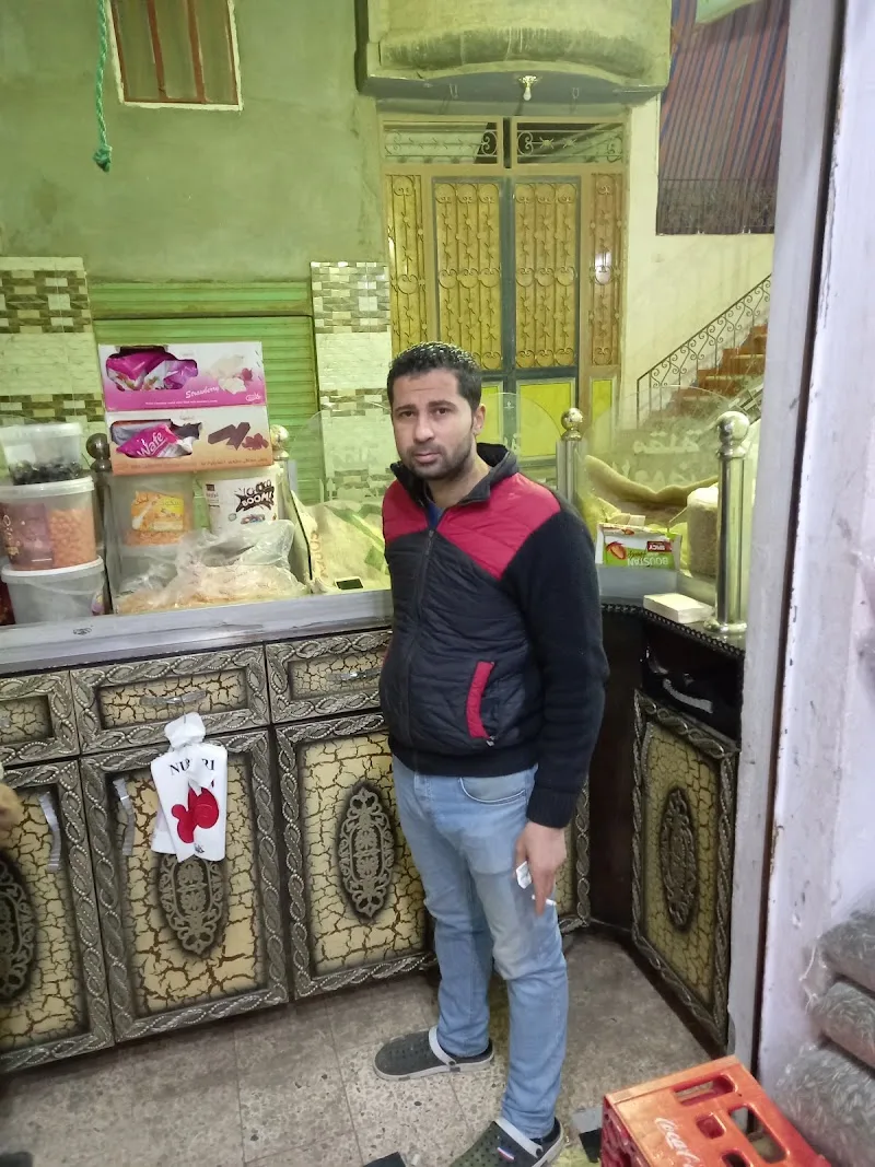 سوبرماركت العوضي - صورة 2