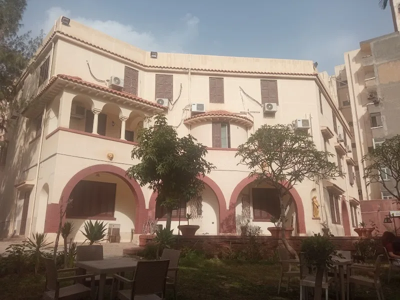 Training & Research Institute For Health Procreation - Photo 3