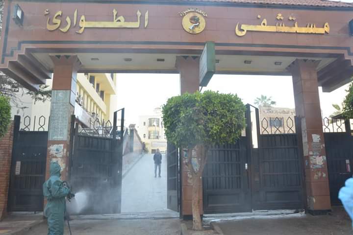 مستشفى طوارىء جامعة المنصورة - صورة 1