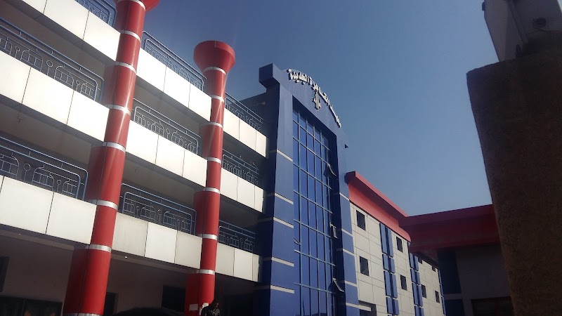 معهد القاهره الجديده التجمع الاول - Photo 1