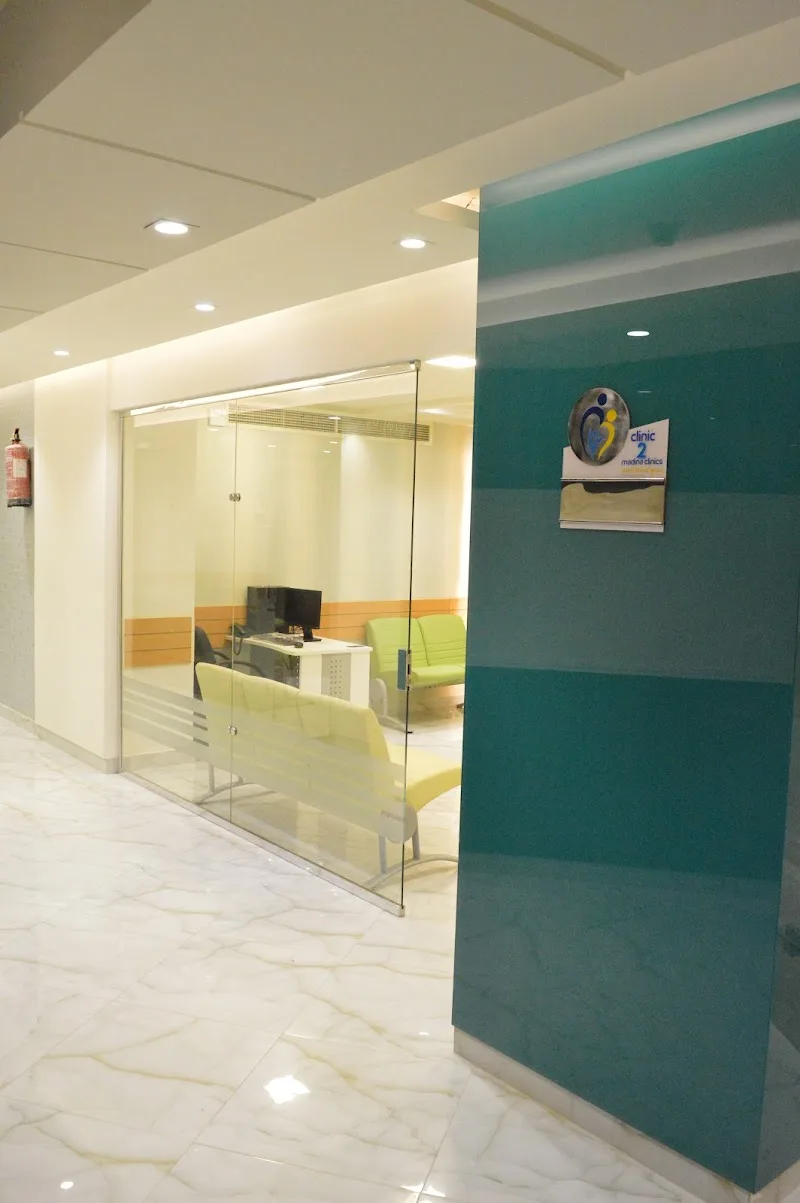 Madina Clinics مجمع المدينة الطبي - صورة 2